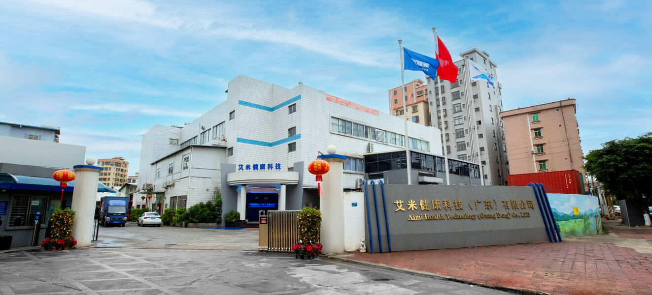 China Aimi Health Technology (Guangdong)Co., ltd Unternehmensprofil
