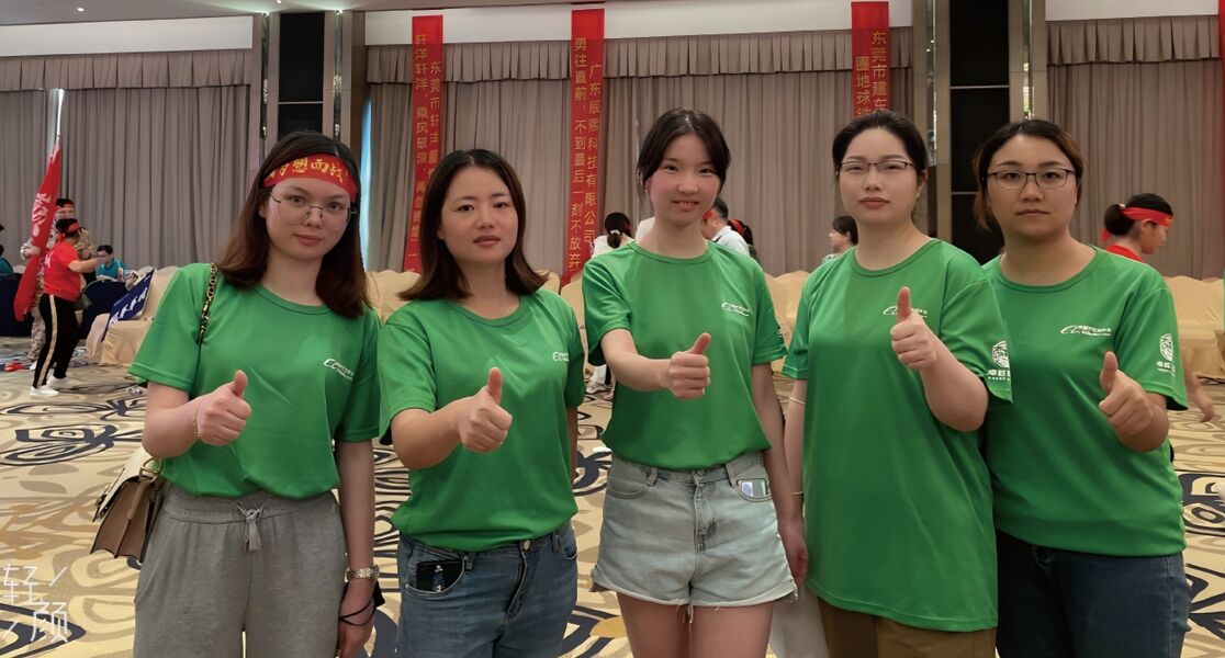 China Aimi Health Technology (Guangdong)Co., ltd Unternehmensprofil